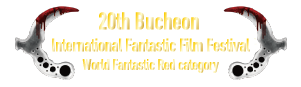 20th Bucheon International Fantastic Film Festival　World Fantastic Red category