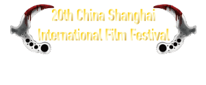 20th China Shanghai International Film Festival Jackie Chen Action Movie Week  Competition Division official listing